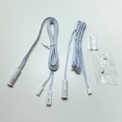 笔筒型橱柜衣柜酒柜LED灯单门控/双门控/三门控感应开关DC12V/24V