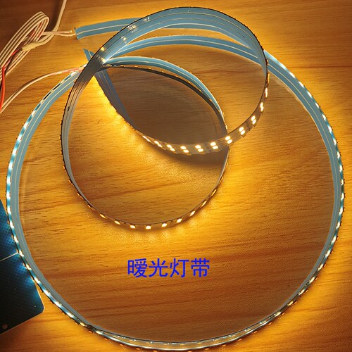 2835宽5mm5V/12VLED灯带随意栽剪