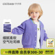 儿童休闲柔软上衣 齐齐熊宝宝棒球服外套男童春秋2026新款 空气层