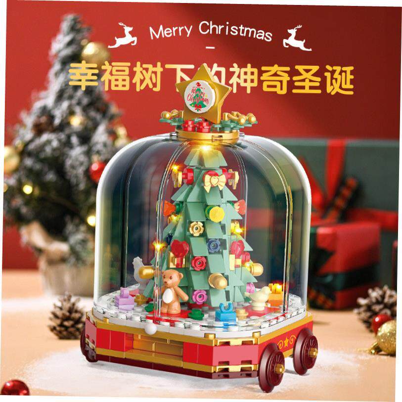 christmas gift children buliding block toys present圣诞礼物