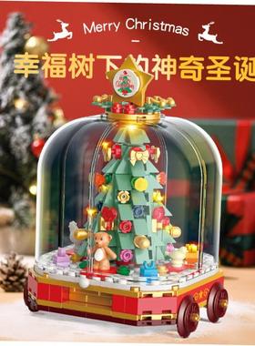 christmas gift children buliding block toys present圣诞礼物