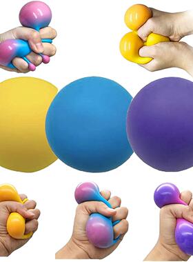 Stress Ball for Adults and Kds Change Colour Squeezng新款式