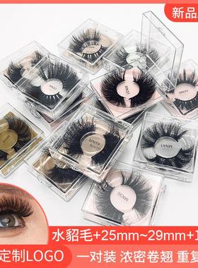 Real Mink 3D False Eyelashes Thick Long Lashes 水貂毛假睫毛