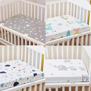 Baby Bed Pure Cotton Fitted Sheet Bed Sheet Baby Mother and