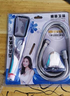 raphael shower head water purifier shower filter home sh新款
