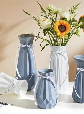 Modern Flower Vase Home Flower Arrangement Living Room Origa