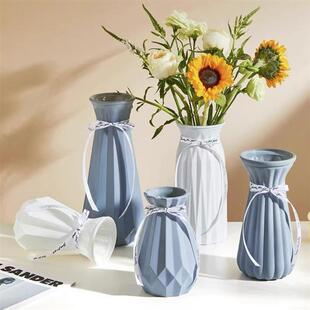 Modern Flower Vase Home Flower Arrangement Living Room Origa