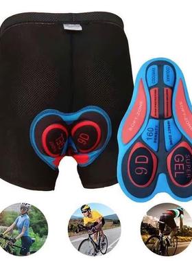 Cycling Shorts For Men Underpants Bike Bicycle Short pants新