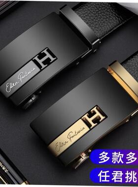 Belt Men Leather Belts for Men Strap trousers belt裤腰带皮带