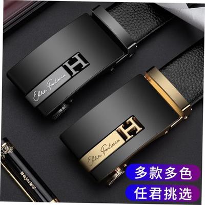 BeltMenLeather裤腰带皮带