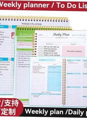 weekly planner spiral no dated daily do to list plan book本