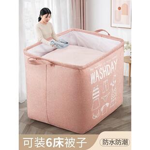 storing bags, waterproof and moisture-proof clothes, finishi