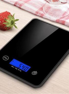 Kitchen Scale Food Diet scales Weight Tool 料理厨房秤体重秤