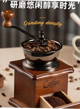 coffee grinder Bean Electric Grinding Coffee bean muller磨1