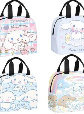 Sanrio Anime Cute Cinnamoroll Insulated Cooler Lunch Box Bag