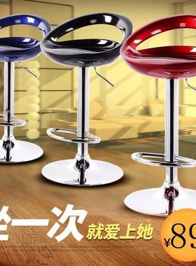household Lift bar chair stool high stools dressing chair新