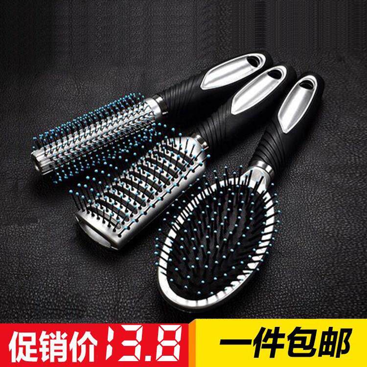 Home hair salon, comb comb set, inner button, hair brush, ba|ruв категории семья/личные чистящие средства, потребительских уборка посуды, гребень/портативный зеркало, гребень/макияж гребень/массаж гребень - от Buy2taobao.com для оказания профессиональной услуги покупки агента Taobao