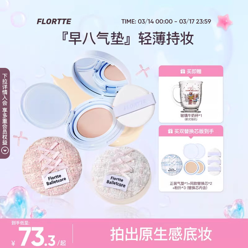 �����滻о��00�ƶ���ܽ��-������ 13g ������������۵�Һbb˪