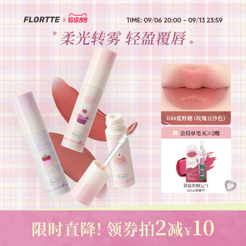 商品图片