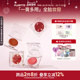 FLORTTE 花洛莉亚自恋系列多用腮红膏眼影唇泥口红膨胀收缩色平价