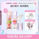 FLORTTE 花洛莉亚液体眼影亮片闪片细闪哑光色卧蚕提亮液一滴泪