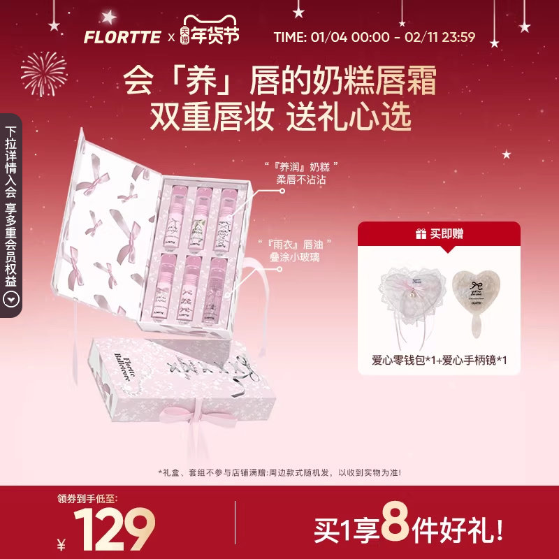 备用凑 楼上没了换 - 线报酷