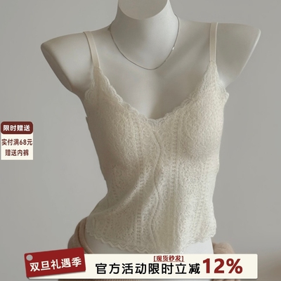 法式叠穿蕾丝吊带背心式女秋冬季带胸垫性感美背内搭可外穿打底衫