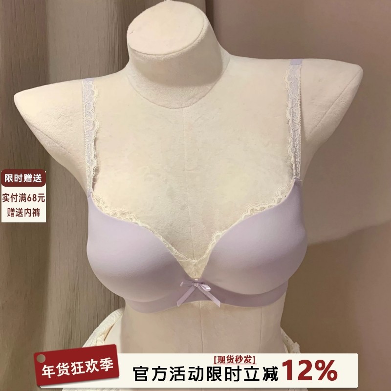 无痕蕾丝深V内衣女无钢圈小胸聚拢显大性感纯欲叠穿可外露文胸罩