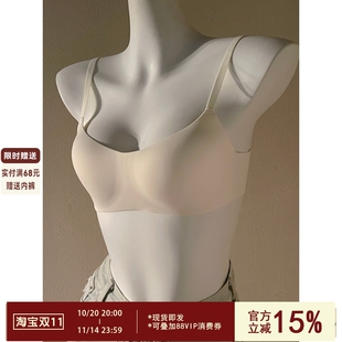 简约一片式 无痕内衣女轻薄透气无钢圈舒适聚拢小胸半杯防走光文胸