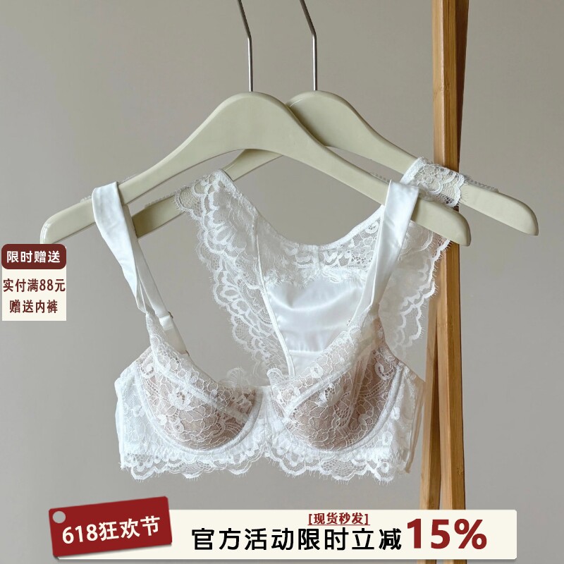 性感辣妹蕾丝内衣女胸大显小上托防下垂法式深V超薄款文胸罩套装