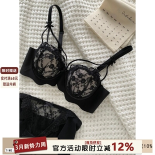 雾屿风铃 日系性感内衣少女小胸超聚拢显大纯欲风蕾丝收副乳文胸