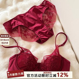结婚新娘文胸罩 女小胸聚拢软钢圈薄款 性感红色本命年内裤 内衣套装