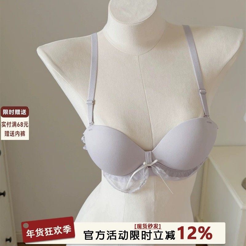 蕾丝蝴蝶结半杯内衣女小胸聚拢显大无钢圈上托防下垂性感纯欲文胸,女士内衣/男士内衣/家居服,文胸,淘宝优惠券,粉丝福利购,淘宝优惠卷
