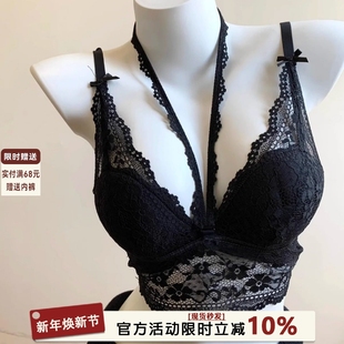 黑色蕾丝法式 不空杯性感纯欲文胸罩 挂脖内衣女无钢圈小胸聚拢厚款