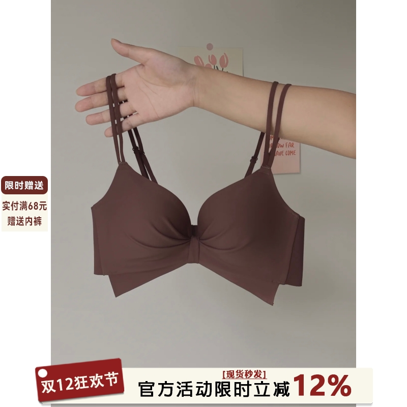 美拉德穿搭棕色蝴蝶结文胸套装