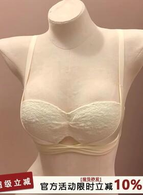 蕾丝半杯内衣女无痕无钢圈聚拢小胸显大圆圆杯上托收副乳文胸套装