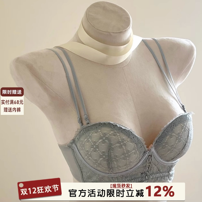 性感蕾丝内衣女小胸聚拢显大不空杯无钢圈收副乳法式纯欲文胸套装
