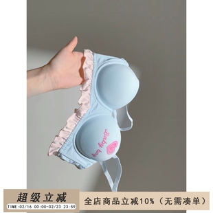 芭比蓝色无痕显圆半杯内衣女小胸聚拢显大无钢圈性感纯欲文胸套装