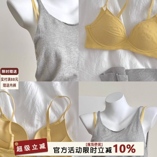 夏季薄款内衣女舒适小胸聚拢显大不空杯无钢圈上托细肩带文胸性感