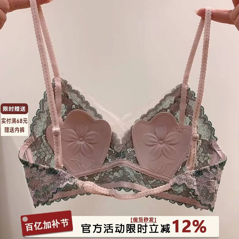 法式刺绣蕾丝内衣女夏季薄款无钢圈性感兔耳杯小胸聚拢美背文胸罩