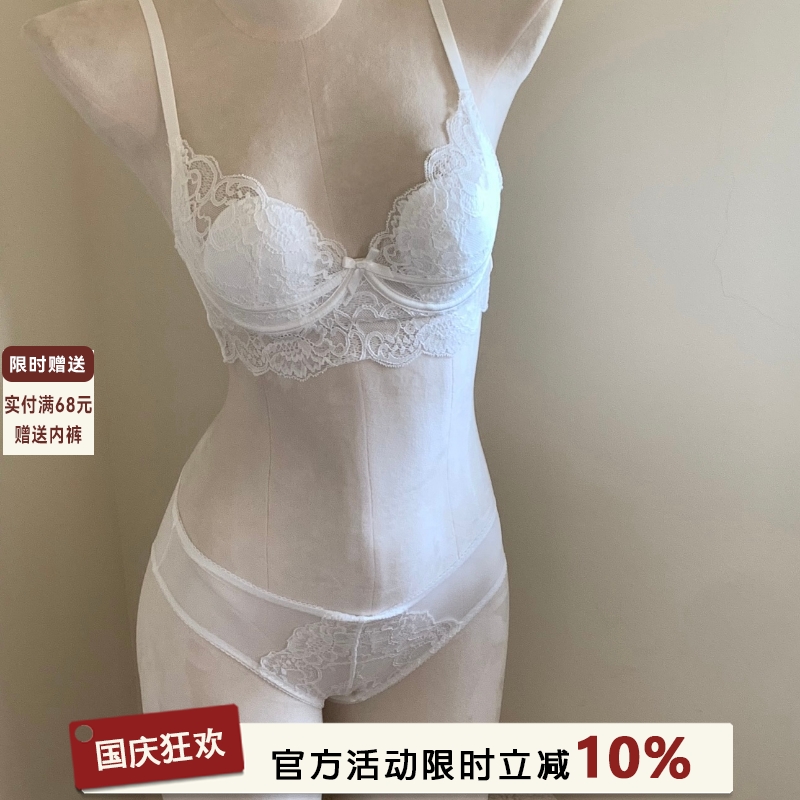 超薄款法式蕾丝内衣女半杯薄款小胸聚拢收副乳防下垂软钢圈文胸罩