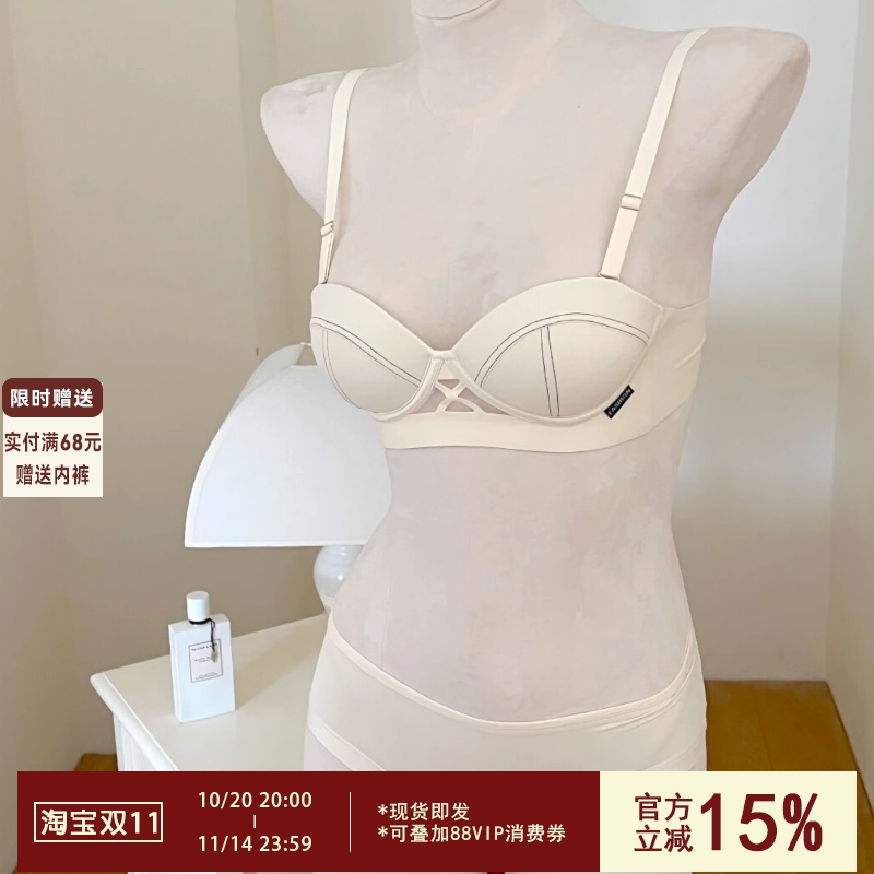2025新款法式半杯内衣女小胸聚拢显大上托防下垂收副乳性感文胸罩