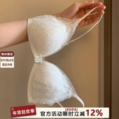 深v小胸聚拢性感蕾丝美背文胸套装 无痕法式 前扣内衣女三角杯薄款