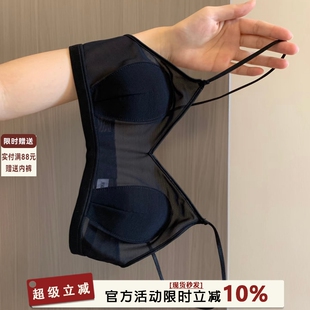 黑色无痕细肩带内衣女无钢圈小胸聚拢交叉美背超薄款兔耳杯文胸罩