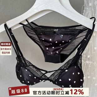 法式甜美三角杯内衣少女缎面蕾丝无钢圈小胸聚拢薄款性感文胸套装