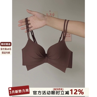 法式 甜美性感内衣女小胸聚拢显大美拉德穿搭棕色蝴蝶结文胸套装