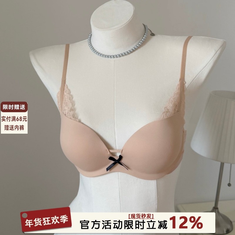 无痕简约半杯蕾丝内衣女小胸聚拢显大无痕无钢圈上托防下垂文胸罩,女士内衣/男士内衣/家居服,文胸,淘宝优惠券,粉丝福利购,淘宝优惠卷