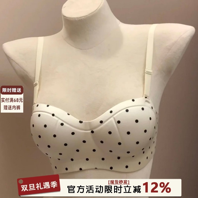 波点无痕馒头杯内衣女半杯aa杯平胸专用小胸聚拢显大无钢圈文胸罩