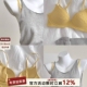 夏季 薄款 内衣女舒适小胸聚拢显大不空杯无钢圈上托细肩带文胸性感
