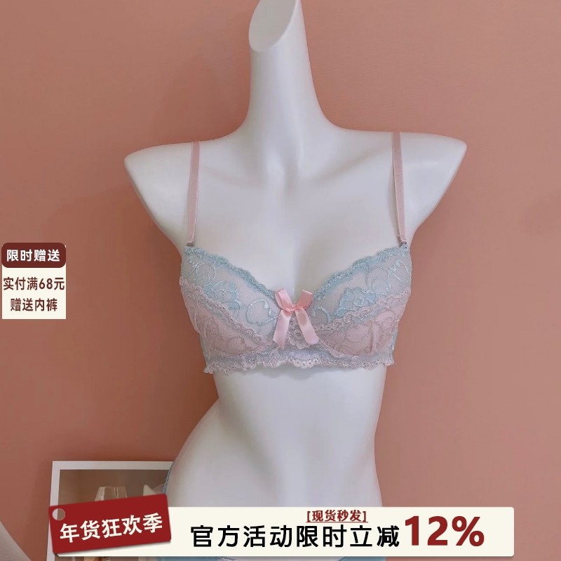 性感可拆卸挂脖qq内衣女小胸聚拢显大软钢圈绑带交叉美胸美背文胸,女士内衣/男士内衣/家居服,文胸,淘宝优惠券,粉丝福利购,淘宝优惠卷